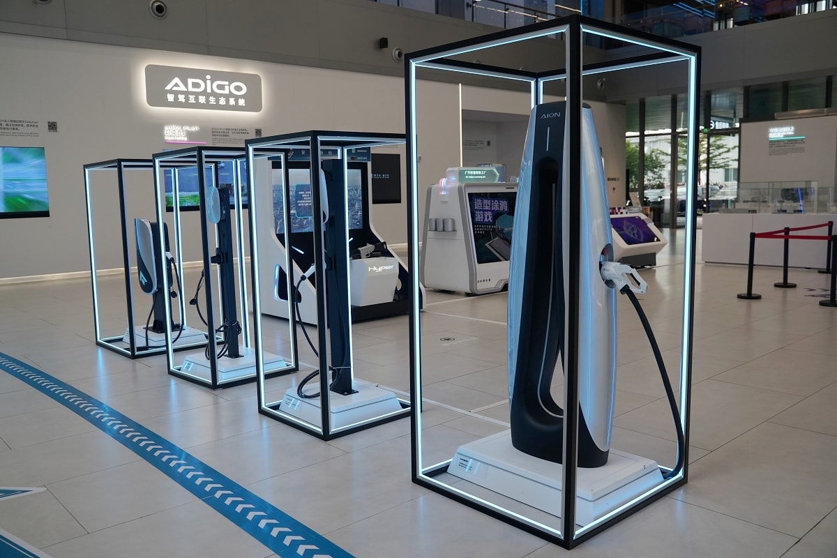 【廣汽科技館】企業品牌文化綜合展廳 廣州汽車工業開拓史及廣汽集團發展歷程 完全免費對外開放