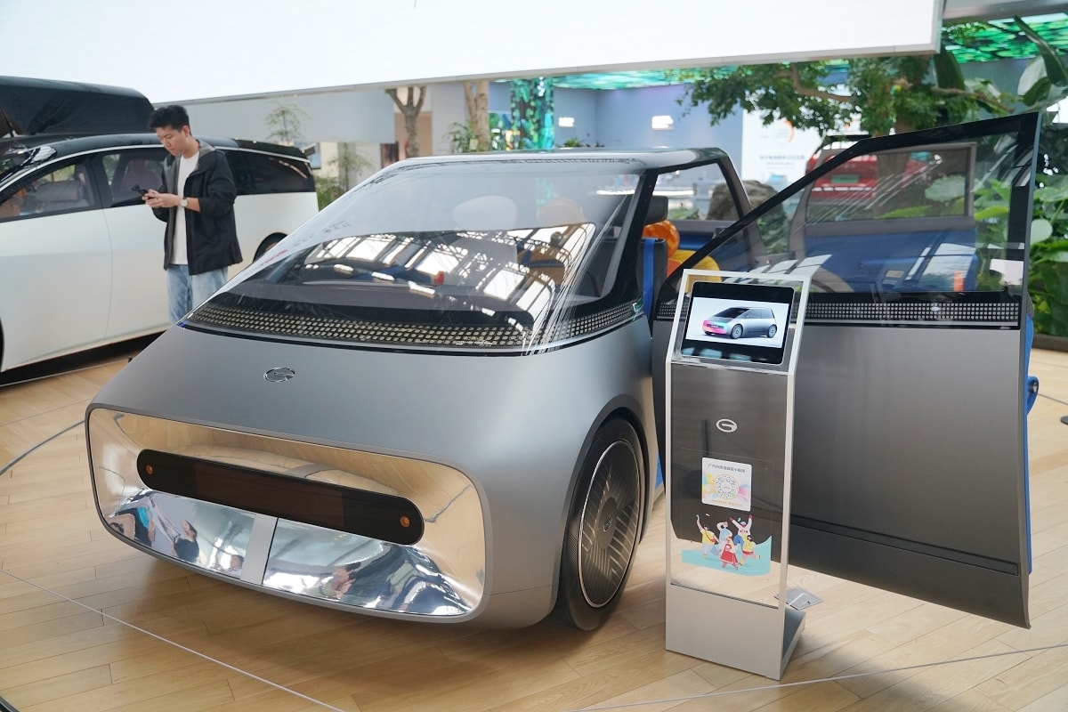 【廣汽科技館】企業品牌文化綜合展廳 廣州汽車工業開拓史及廣汽集團發展歷程 完全免費對外開放