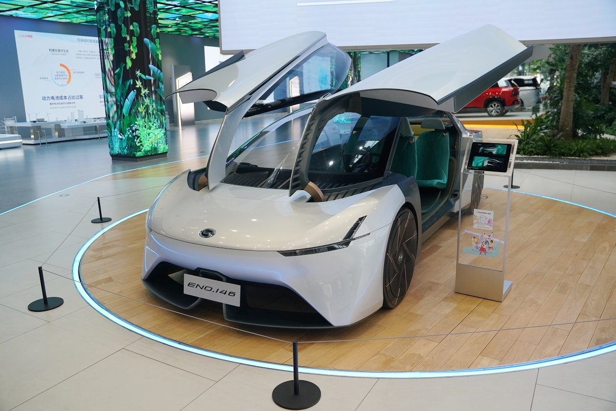 【廣汽科技館】企業品牌文化綜合展廳 廣州汽車工業開拓史及廣汽集團發展歷程 完全免費對外開放