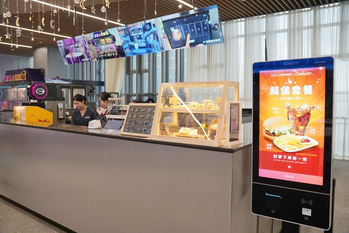 【廣汽科技館】企業品牌文化綜合展廳 廣州汽車工業開拓史及廣汽集團發展歷程 完全免費對外開放