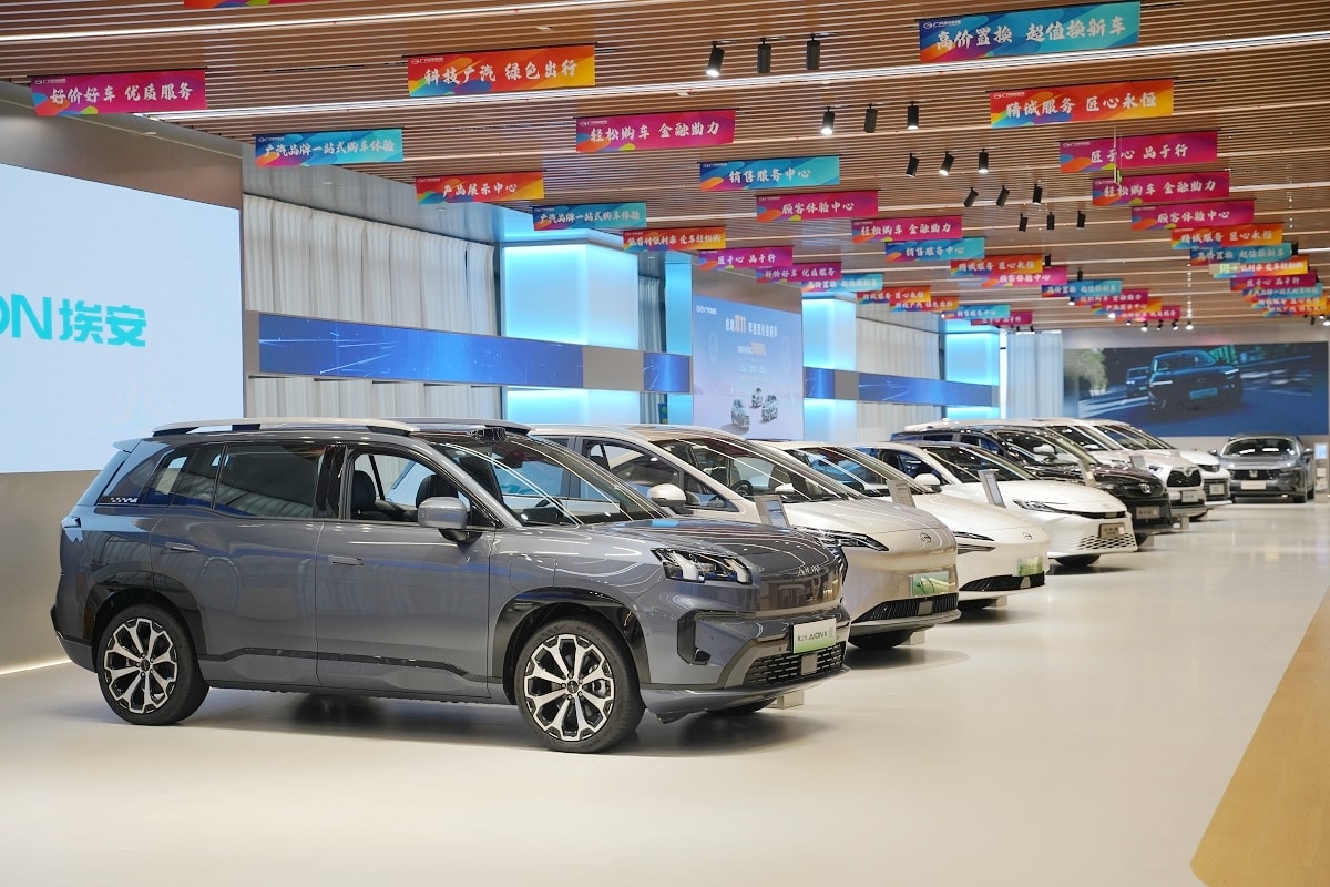 【廣汽科技館】企業品牌文化綜合展廳 廣州汽車工業開拓史及廣汽集團發展歷程 完全免費對外開放