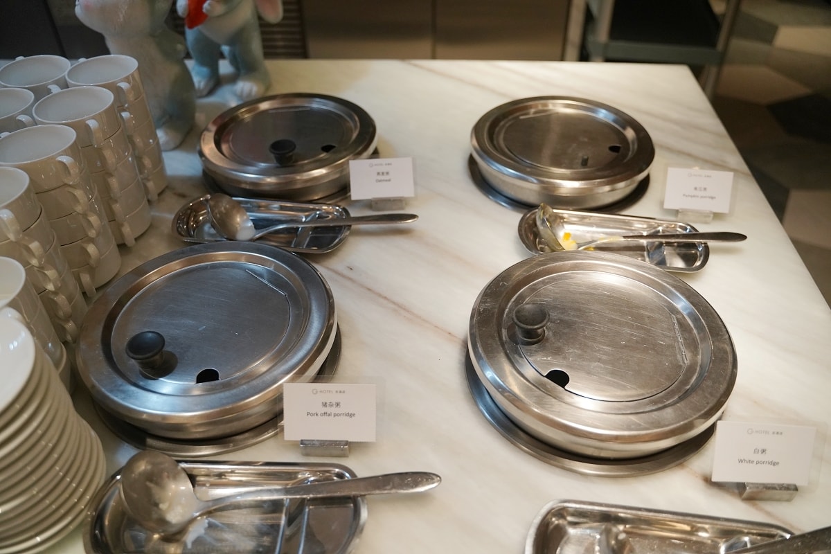 【廣州星河吉飯店】COCO Park 大型購物中心旁 南沙蕉門中心鄰近地鐵4號線蕉門地鐵站