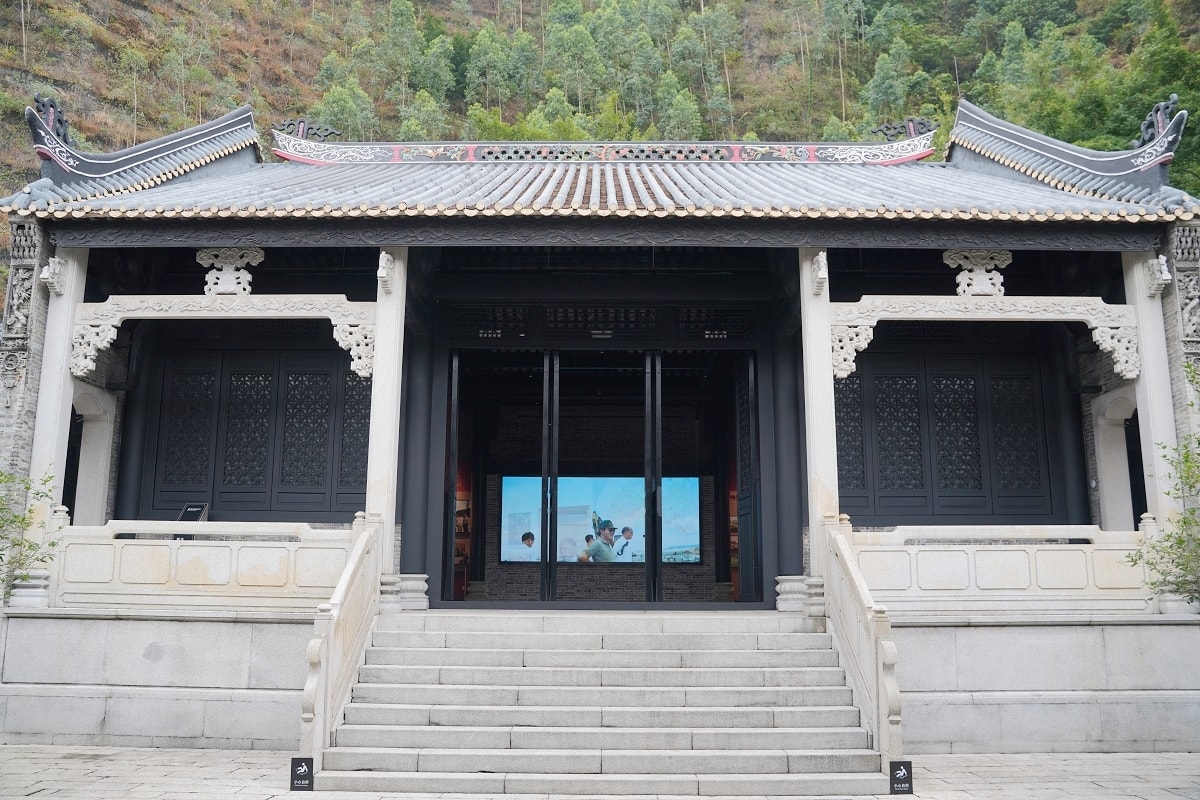 【霍英東紀念館】廣州南沙大角山北麓嶺南建築風格 「拳拳赤子心 殷殷桑梓情」霍英東生平事蹟展