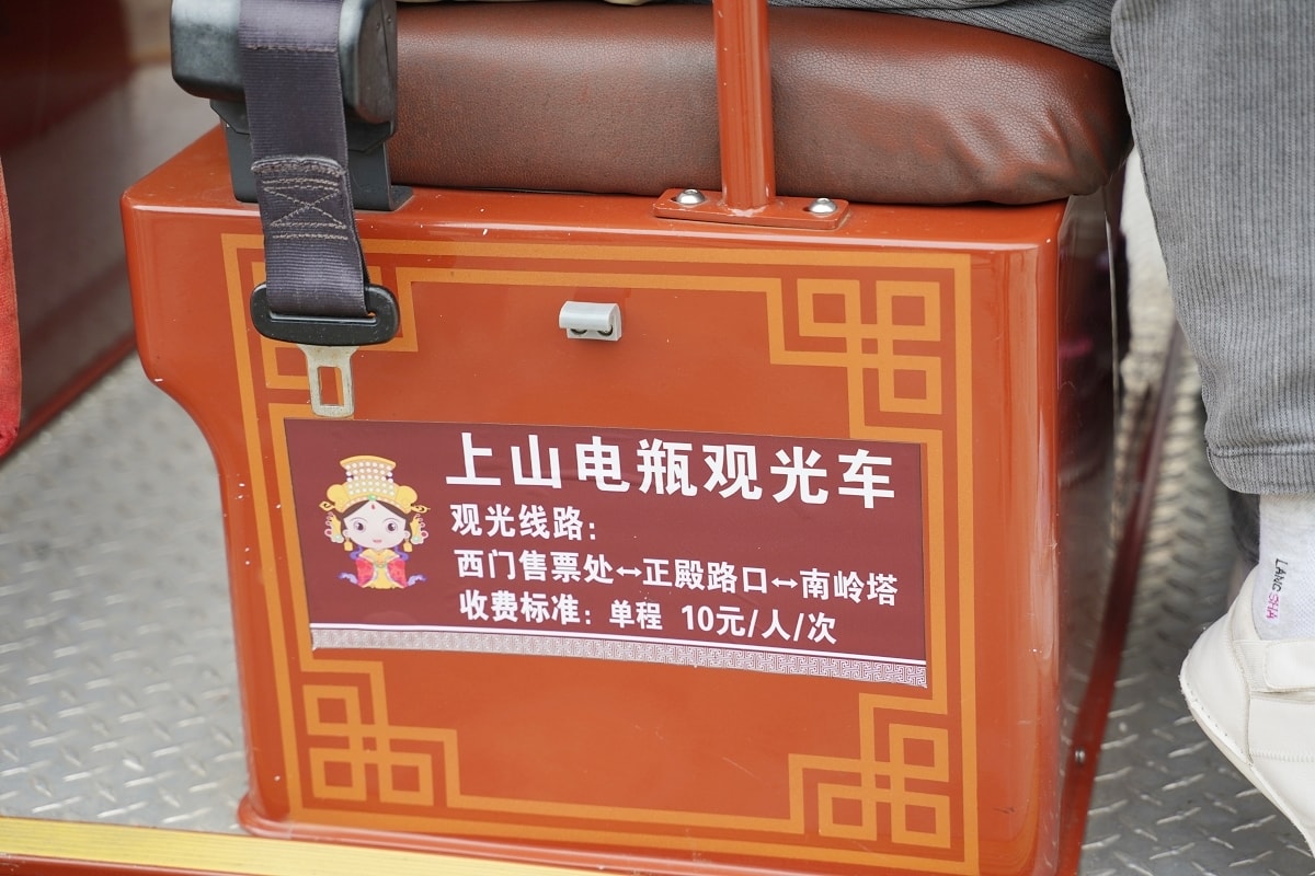 【南沙天后宮】始建於明朝故宮宮殿風格天下天后第一宮 東南亞最大媽祖廟 14.5米石雕天后像