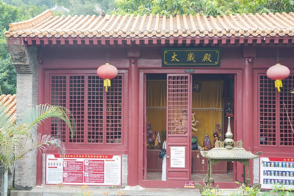 【南沙天后宮】始建於明朝故宮宮殿風格天下天后第一宮 東南亞最大媽祖廟 14.5米石雕天后像