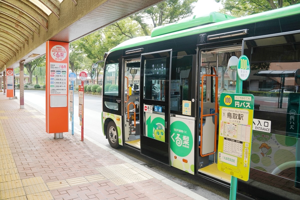 【鳥取100円循環巴士くる梨】鳥取不自駕也超方便 搭くる梨巴士暢遊鳥取各大景點只要100圓