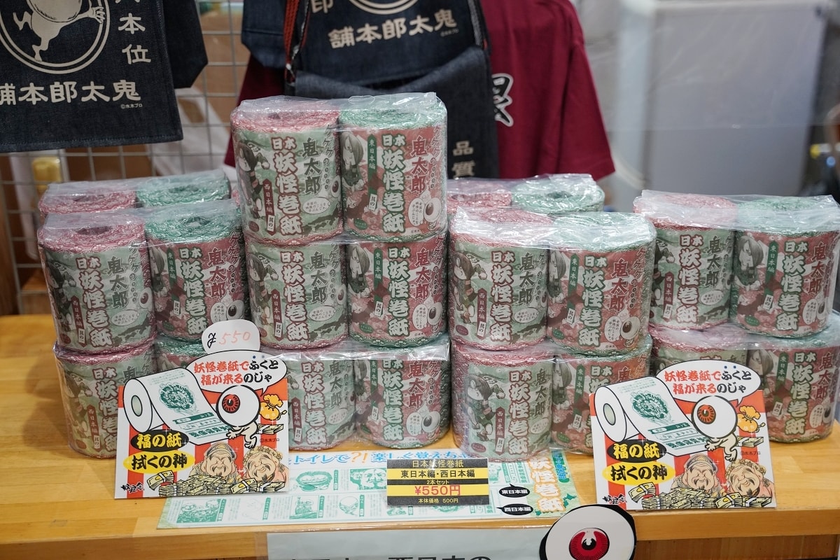 【鳥取境港鬼太郎妖怪小鎮】鳥取自由行必訪特色景點 超可愛妖怪大道+妖怪神社 鬼太郎迷必訪