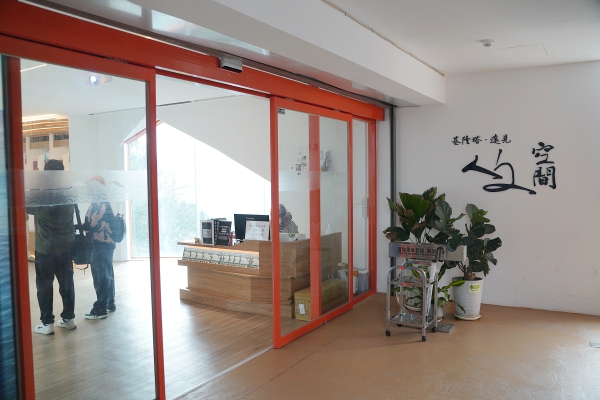 【基隆免費景點推薦】橋式起重機觀景台 一覽基隆城市街景 KEELUNG TOWER 基隆塔