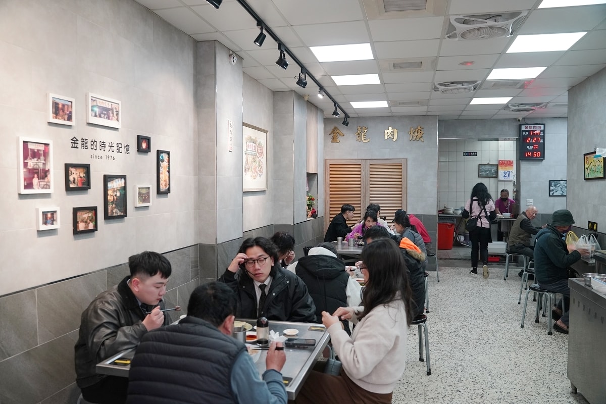 【基隆小吃推薦】創立於1976年基隆三沙灣在地老店 基隆100碗最高「5碗」殊榮 金龍肉羹