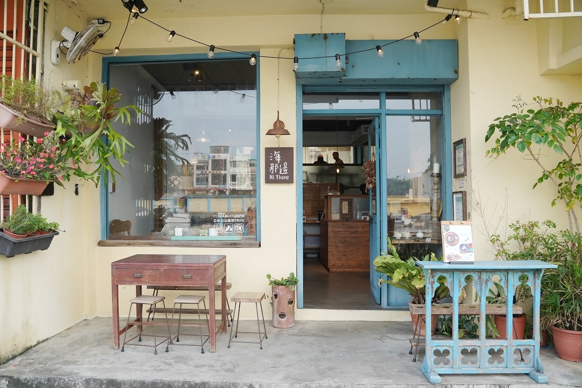 【基隆正濱漁港彩色屋下午茶推薦】夏季海洋療癒系冰品 精緻下午茶蛋糕甜點飲料 海那邊小食堂
