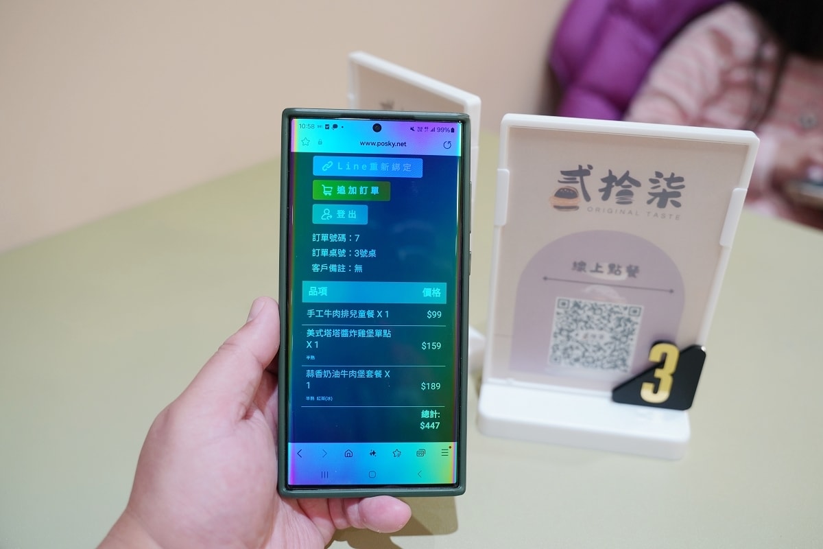【內壢美式漢堡推薦】精心調配醬料早午餐 美式塔塔醬炸雞堡/蒜香奶油牛肉堡 貳拾柒創意漢堡