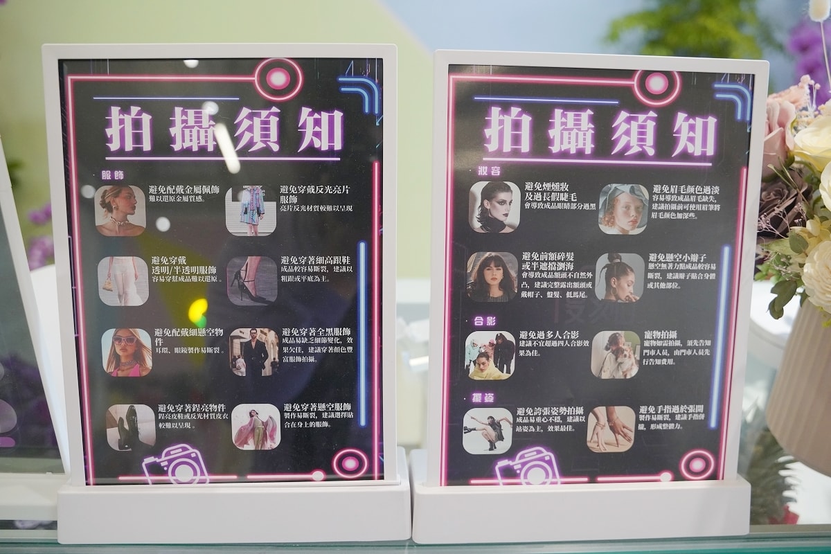 【復刻3D人像公仔】桃園首間3D人像公仔禮物店 百萬級3D掃描攝影艙 現場立即人像3D建模 - 第8張圖 【復刻3D人像公仔】桃園首間3D人像公仔禮物店 百萬級3D掃描攝影艙 現場立即人像3D建模