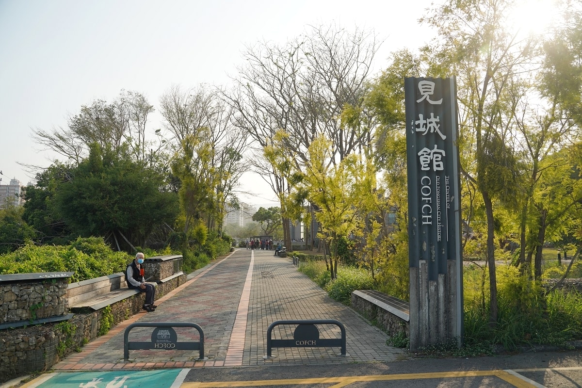 【鳳山縣舊城】全臺保存年代最早面積最廣古城 左營舊城國定古蹟 高雄左營免費景點歷史古跡推薦