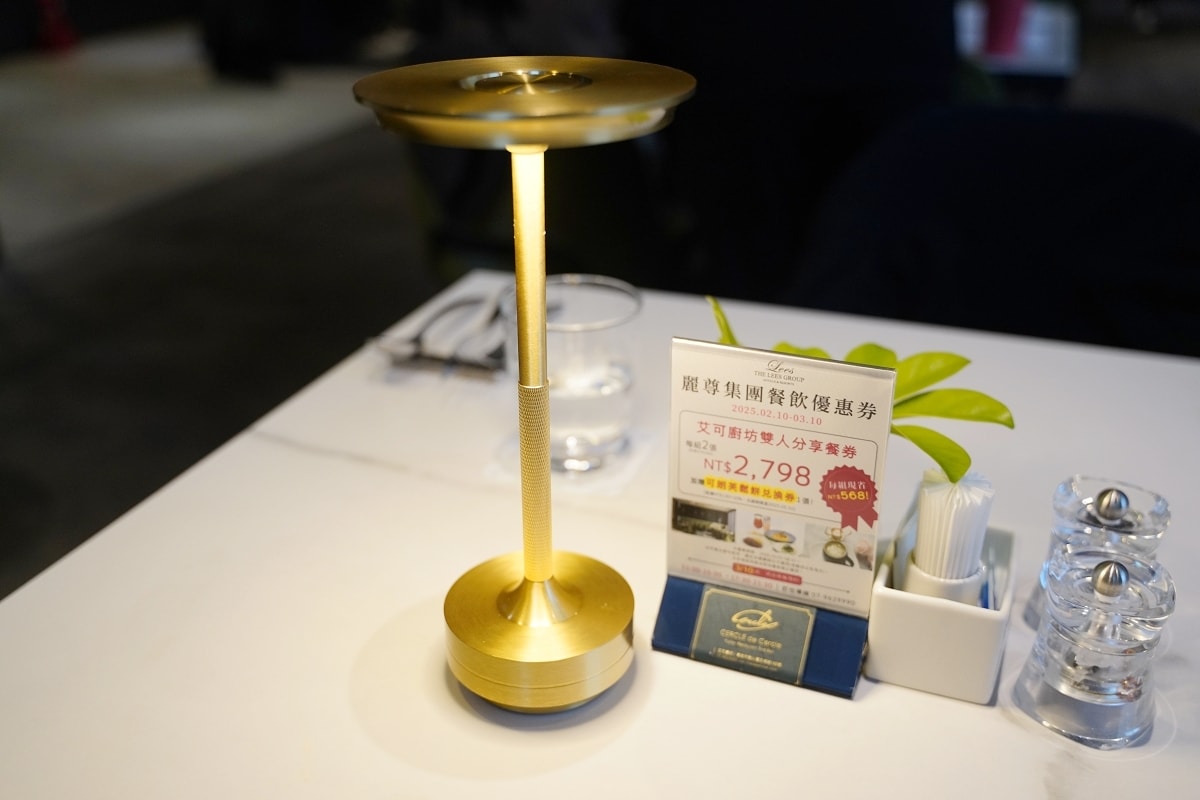 【艾可廚坊】夜間全新開幕夜晚新篇章 雙人分享餐約會慶生好選擇 高雄巨蛋帕可麗酒店美食餐廳 - 第3張圖 【艾可廚坊】夜間全新開幕夜晚新篇章 雙人分享餐約會慶生好選擇 高雄巨蛋帕可麗酒店美食餐廳
