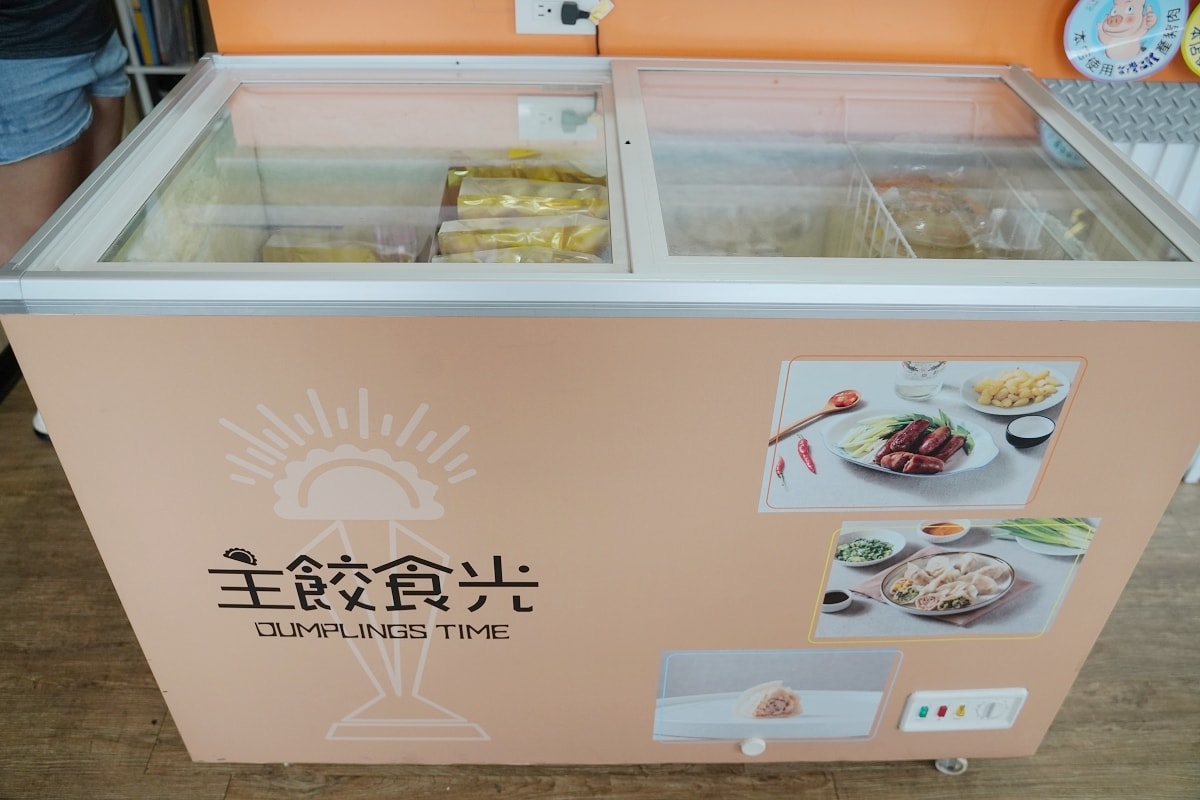 【主餃食光日式脆皮煎餃館】台中豐原餃子餐盒專賣店 現煎酥脆冰花煎餃+清燉牛骨烏龍麵美味必點 - 第6張圖 【主餃食光日式脆皮煎餃館】台中豐原餃子餐盒專賣店 現煎酥脆冰花煎餃+清燉牛骨烏龍麵美味必點