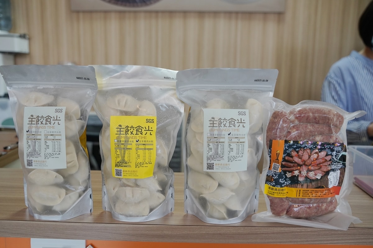 【主餃食光日式脆皮煎餃館】台中豐原餃子餐盒專賣店 現煎酥脆冰花煎餃+清燉牛骨烏龍麵美味必點 - 第7張圖 【主餃食光日式脆皮煎餃館】台中豐原餃子餐盒專賣店 現煎酥脆冰花煎餃+清燉牛骨烏龍麵美味必點