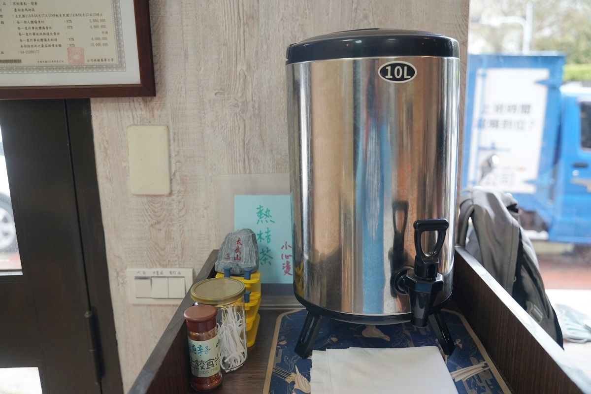 【主餃食光日式脆皮煎餃館】台中豐原餃子餐盒專賣店 現煎酥脆冰花煎餃+清燉牛骨烏龍麵美味必點 - 第8張圖 【主餃食光日式脆皮煎餃館】台中豐原餃子餐盒專賣店 現煎酥脆冰花煎餃+清燉牛骨烏龍麵美味必點