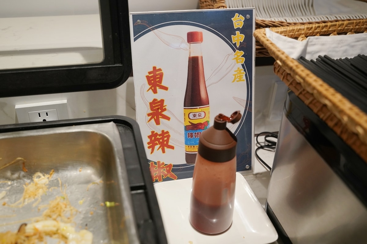 【台中沫秋立柳川行旅】台中舊城區柳川水岸旁 鄰近台中第二市場/台中火車站 雙人房不用千元