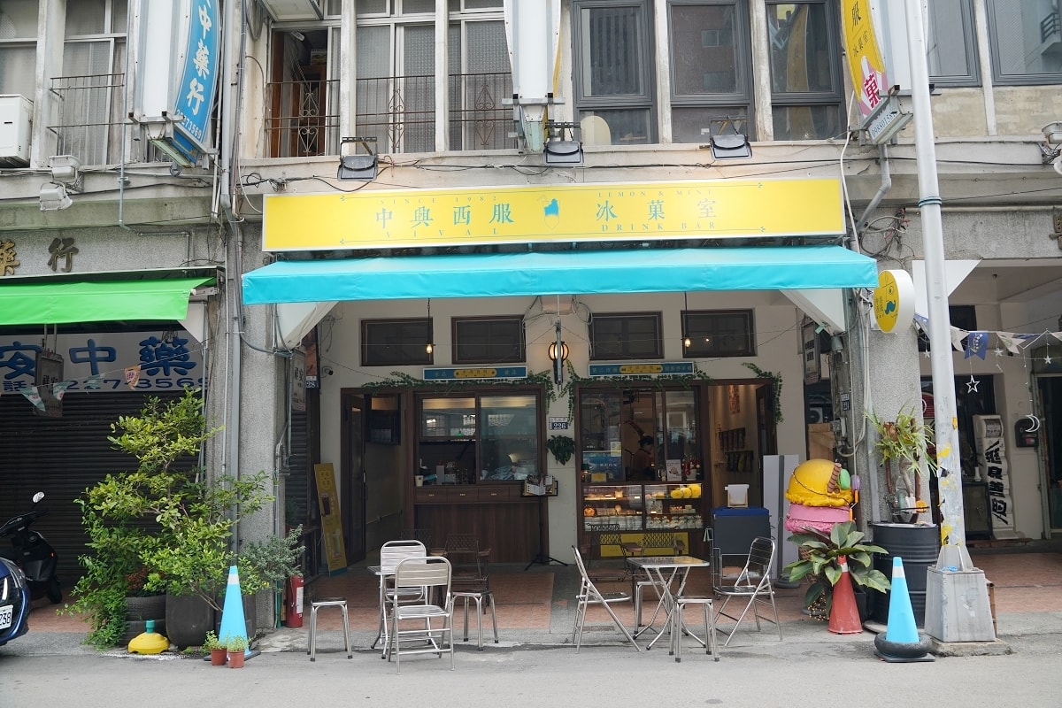 【中興西服冰菓室】台中第二市場百年歷史西服店大變身 招牌麥香咖啡+夾餡迷你銅鑼燒美味下午茶