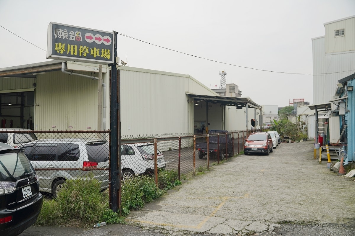 【懶鍋時尚湯鍋北龍店二訪】龍潭超高CP值豐富自助吧火鍋吃到飽 下午茶宵夜時段主餐買一送一