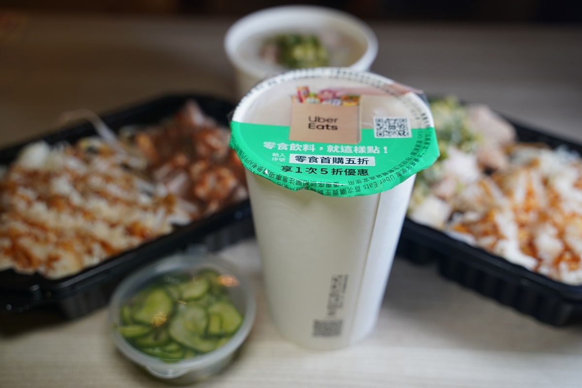 【王山而熟成雞肉飯】台北內湖洲子美食街 獨家掌握精肉熟成技術 特製蔥油+產地直送參巴香辣醬