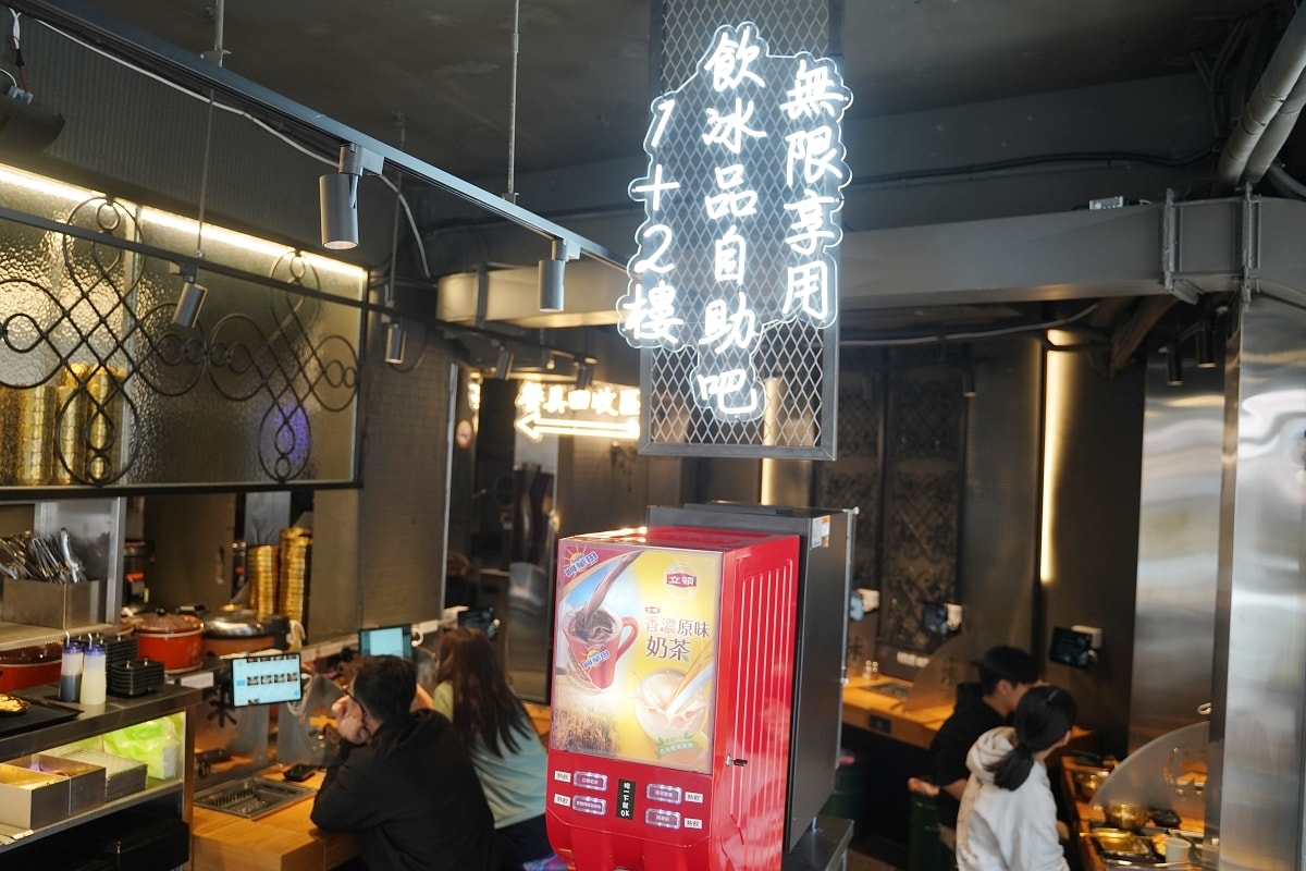 【米個人燒肉新莊富國店】新莊燒肉好選擇 I人獨享空間+飲料冰品吃到飽 美味冷藏熟成牛小排 - 第3張圖 【米個人燒肉新莊富國店】新莊燒肉好選擇 I人獨享空間+飲料冰品吃到飽 美味冷藏熟成牛小排