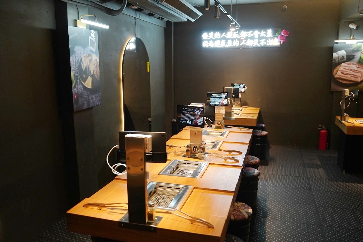 【米個人燒肉新莊富國店】新莊燒肉好選擇 I人獨享空間+飲料冰品吃到飽 美味冷藏熟成牛小排 - 第5張圖 【米個人燒肉新莊富國店】新莊燒肉好選擇 I人獨享空間+飲料冰品吃到飽 美味冷藏熟成牛小排