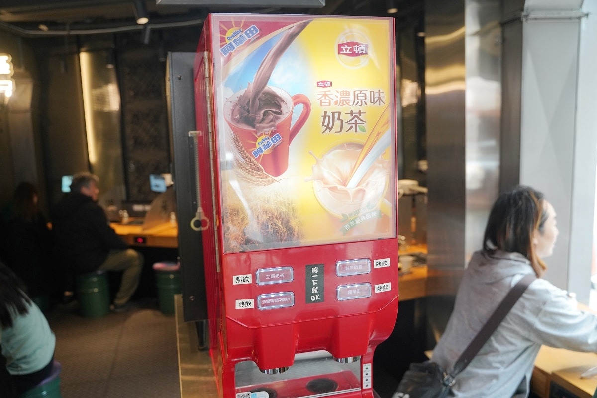 【米個人燒肉新莊富國店】新莊燒肉好選擇 I人獨享空間+飲料冰品吃到飽 美味冷藏熟成牛小排 - 第7張圖 【米個人燒肉新莊富國店】新莊燒肉好選擇 I人獨享空間+飲料冰品吃到飽 美味冷藏熟成牛小排