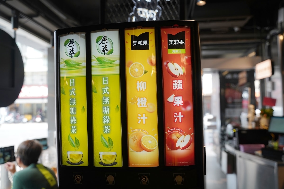 【米個人燒肉新莊富國店】新莊燒肉好選擇 I人獨享空間+飲料冰品吃到飽 美味冷藏熟成牛小排 - 第8張圖 【米個人燒肉新莊富國店】新莊燒肉好選擇 I人獨享空間+飲料冰品吃到飽 美味冷藏熟成牛小排