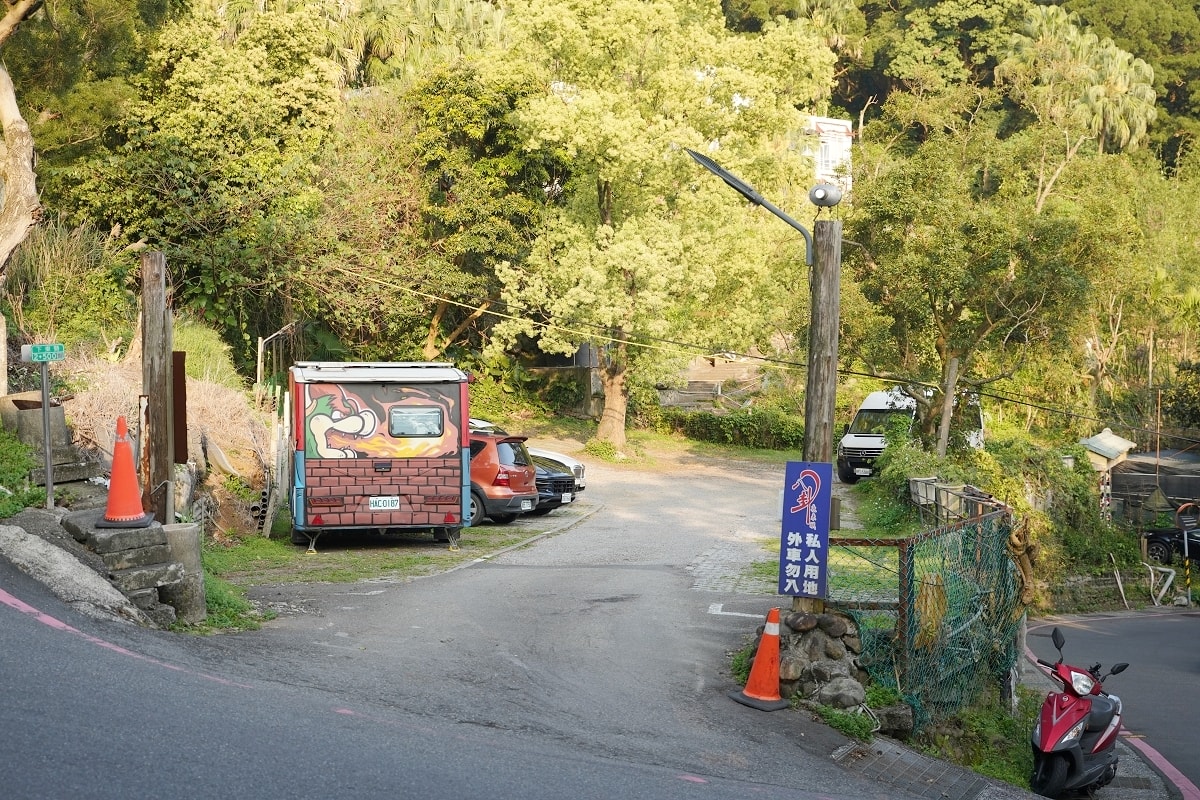 【八卦夜未眠景觀餐廳】陽明山唯一活體海鮮餐廳 台北最美火鍋燒肉陽明山景觀餐廳 極宴牛肉套餐