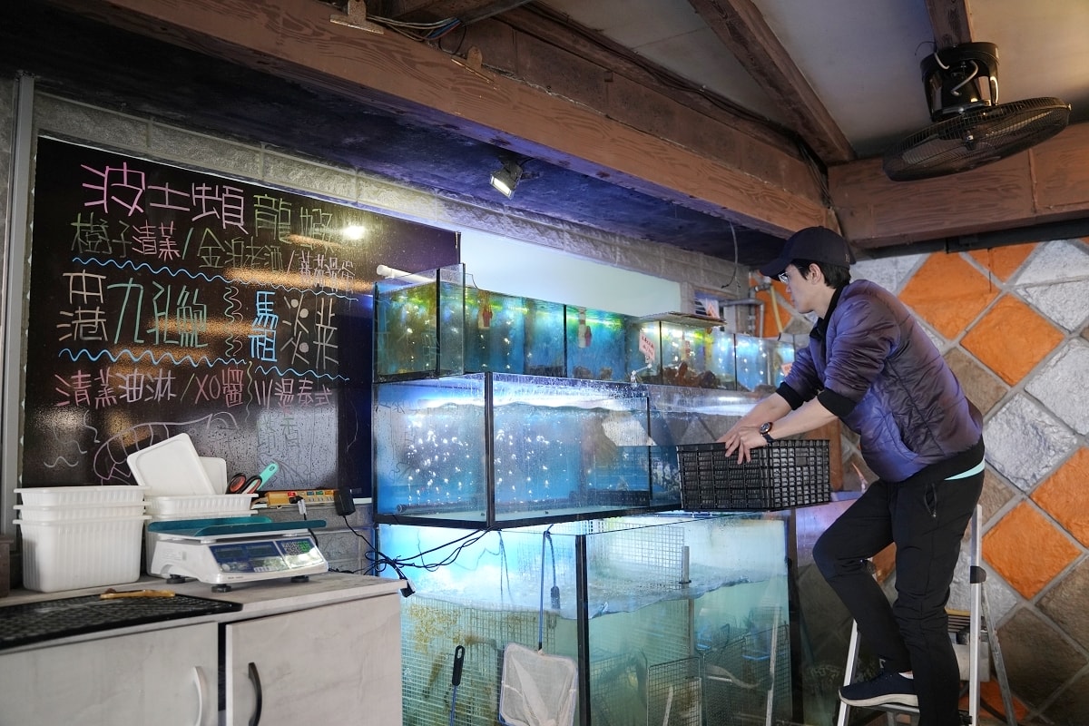【八卦夜未眠景觀餐廳】陽明山唯一活體海鮮餐廳 台北最美火鍋燒肉陽明山景觀餐廳 極宴牛肉套餐