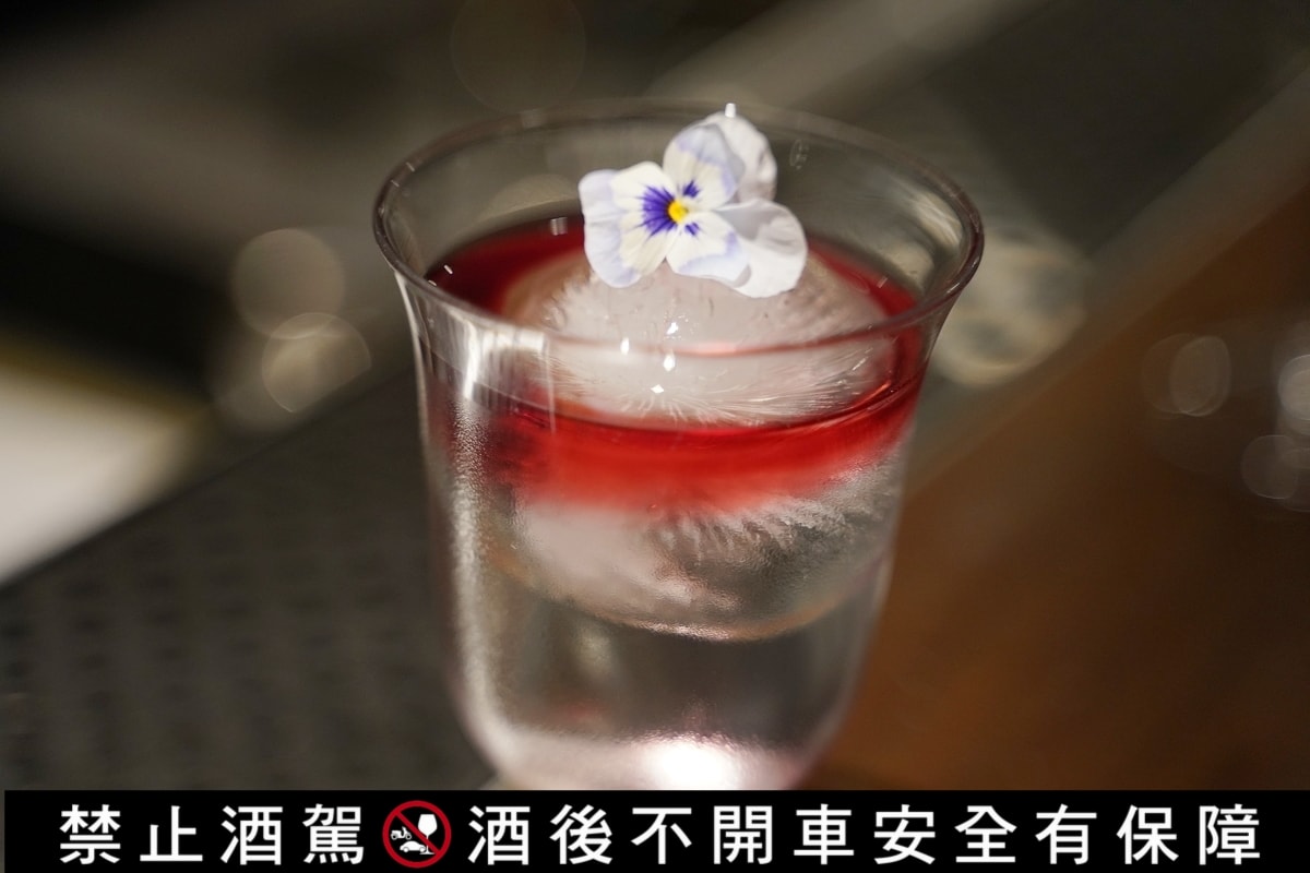 【覓到by吧沐】二訪圓山大飯店聯名亞洲50大酒吧「Bar Mood Taipei吧沐」