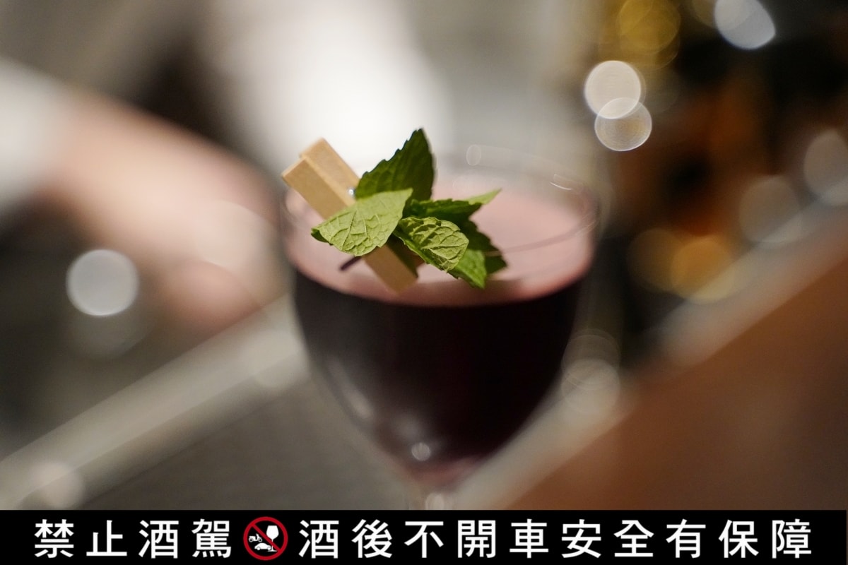 【覓到by吧沐】二訪圓山大飯店聯名亞洲50大酒吧「Bar Mood Taipei吧沐」