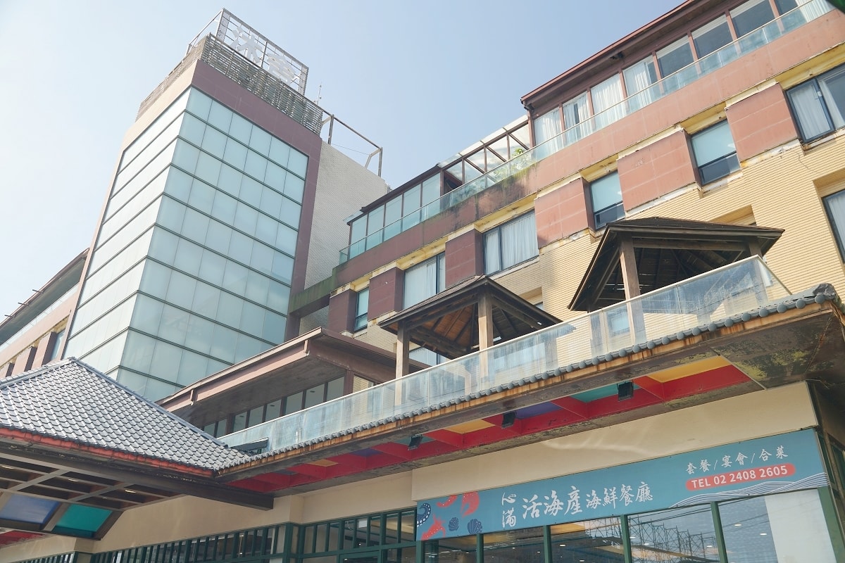 【沐舍溫泉渡假酒店】三訪金山海底溫泉泡湯聖地 南洋渡假風溫泉套房舒適乾淨 免費露天溫泉風呂