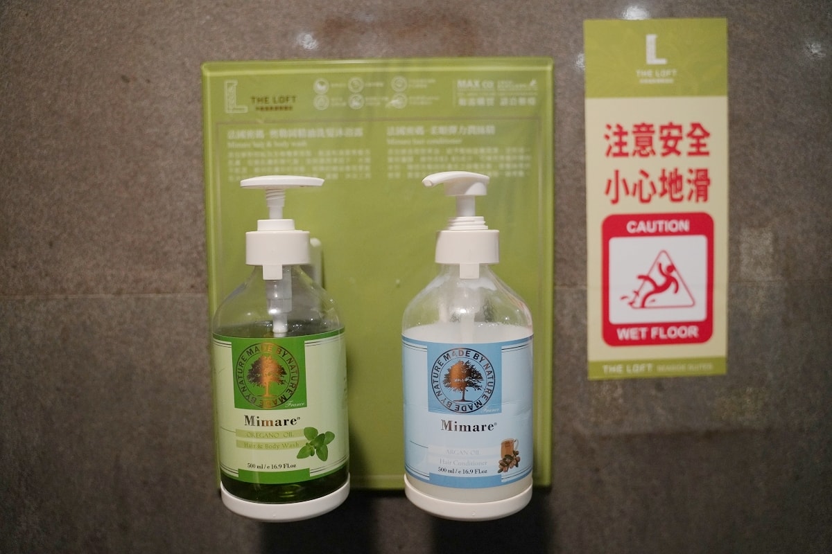 【沐舍溫泉渡假酒店】三訪金山海底溫泉泡湯聖地 南洋渡假風溫泉套房舒適乾淨 免費露天溫泉風呂