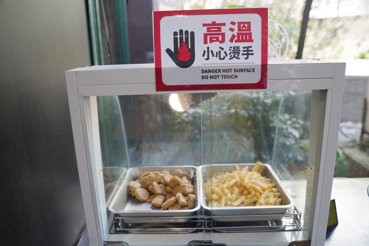 【沐舍溫泉渡假酒店】三訪金山海底溫泉泡湯聖地 南洋渡假風溫泉套房舒適乾淨 免費露天溫泉風呂