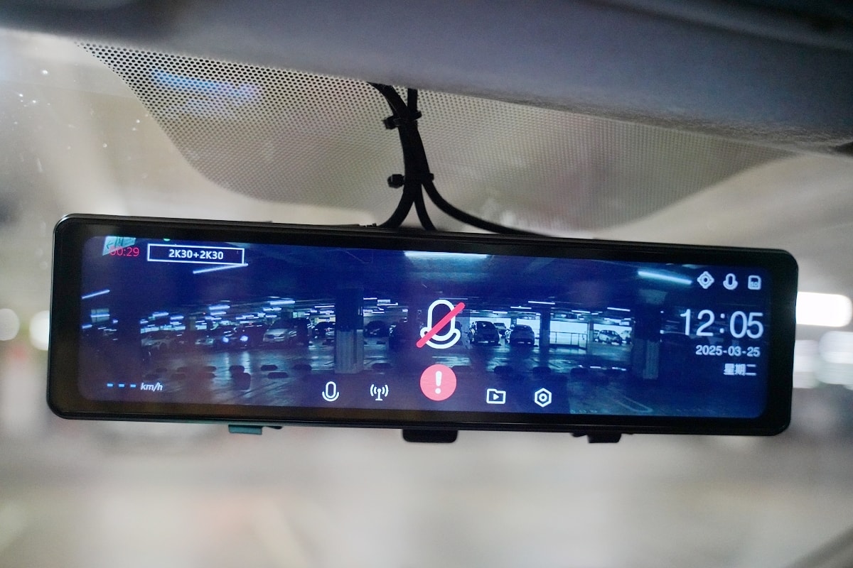 【MASIGO行車記錄器推薦】H739D星光級流媒體雙鏡頭+電子後視鏡 太子牙行車記錄器