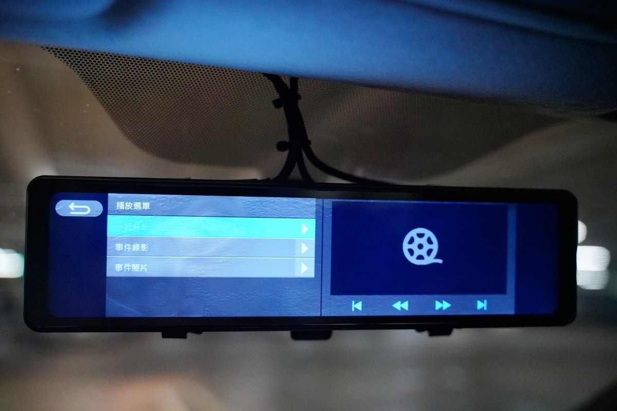 【MASIGO行車記錄器推薦】H739D星光級流媒體雙鏡頭+電子後視鏡 太子牙行車記錄器