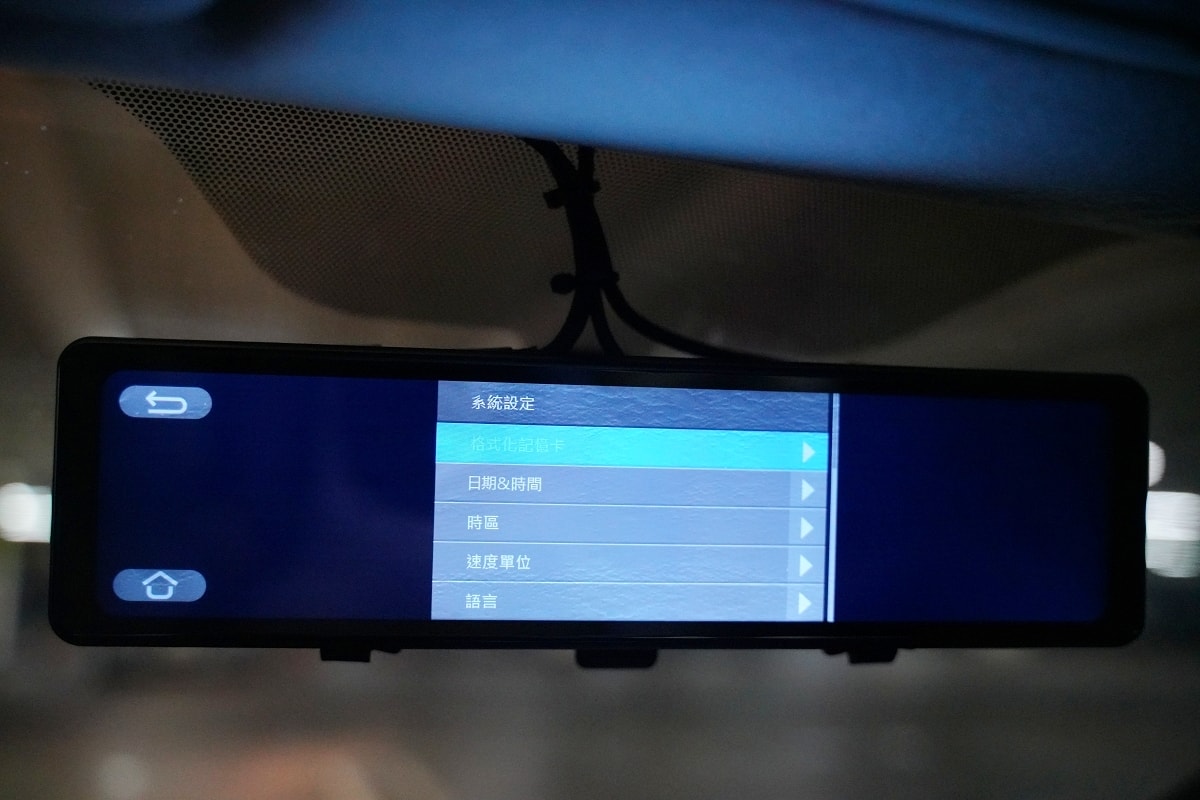 【MASIGO行車記錄器推薦】H739D星光級流媒體雙鏡頭+電子後視鏡 太子牙行車記錄器