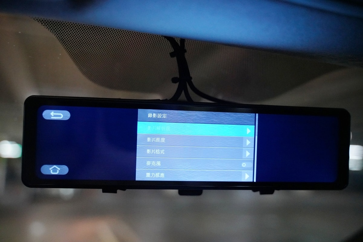 【MASIGO行車記錄器推薦】H739D星光級流媒體雙鏡頭+電子後視鏡 太子牙行車記錄器