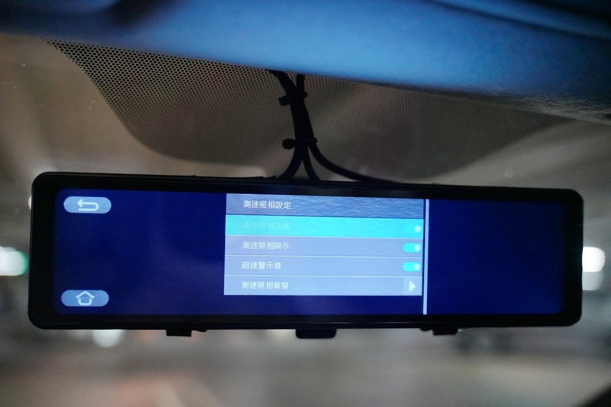 【MASIGO行車記錄器推薦】H739D星光級流媒體雙鏡頭+電子後視鏡 太子牙行車記錄器