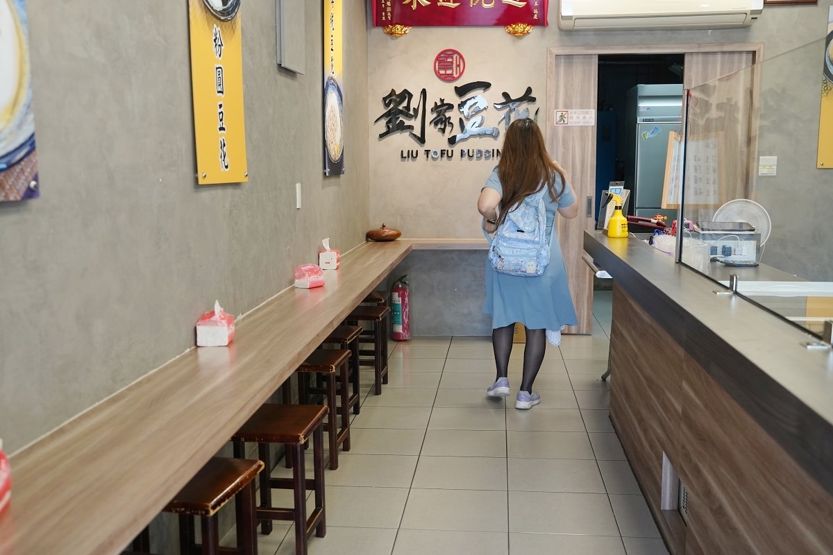 【內壢豆花推薦】內壢長春路上超大顆黑糖冰沙豆花 美味必點綜合豆花料多味美 內壢劉家豆花