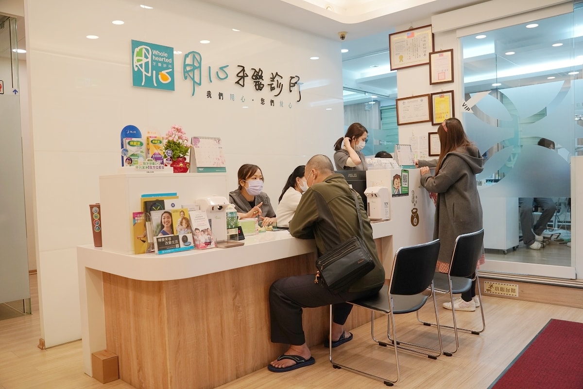 【桃園用心牙醫診所】桃園市政府牙醫診所推薦 導航植牙/全口重建/全瓷牙冠專業 假牙諮詢心得
