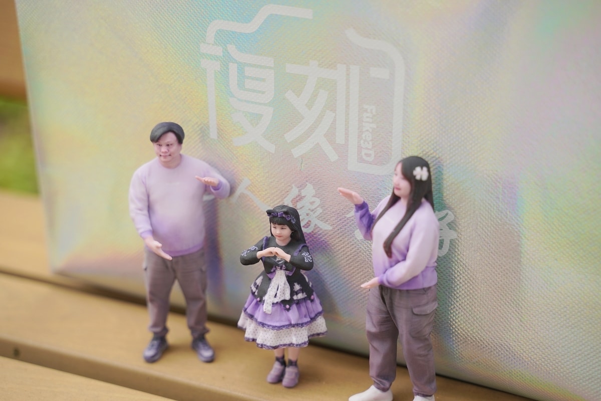【復刻3D人像公仔】桃園首間3D人像公仔禮物店 百萬級3D掃描攝影艙 現場立即人像3D建模 - 第26張圖 【復刻3D人像公仔】桃園首間3D人像公仔禮物店 百萬級3D掃描攝影艙 現場立即人像3D建模