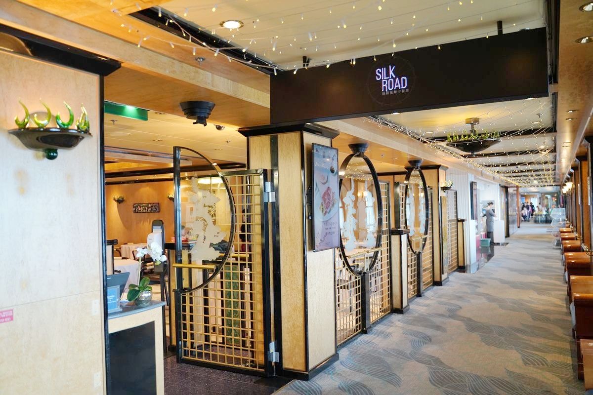 【絲路花舞中餐廳】麗星郵輪探索星號超人氣烤鴨中式料理 舒適包廂桌菜料理聚餐好選擇