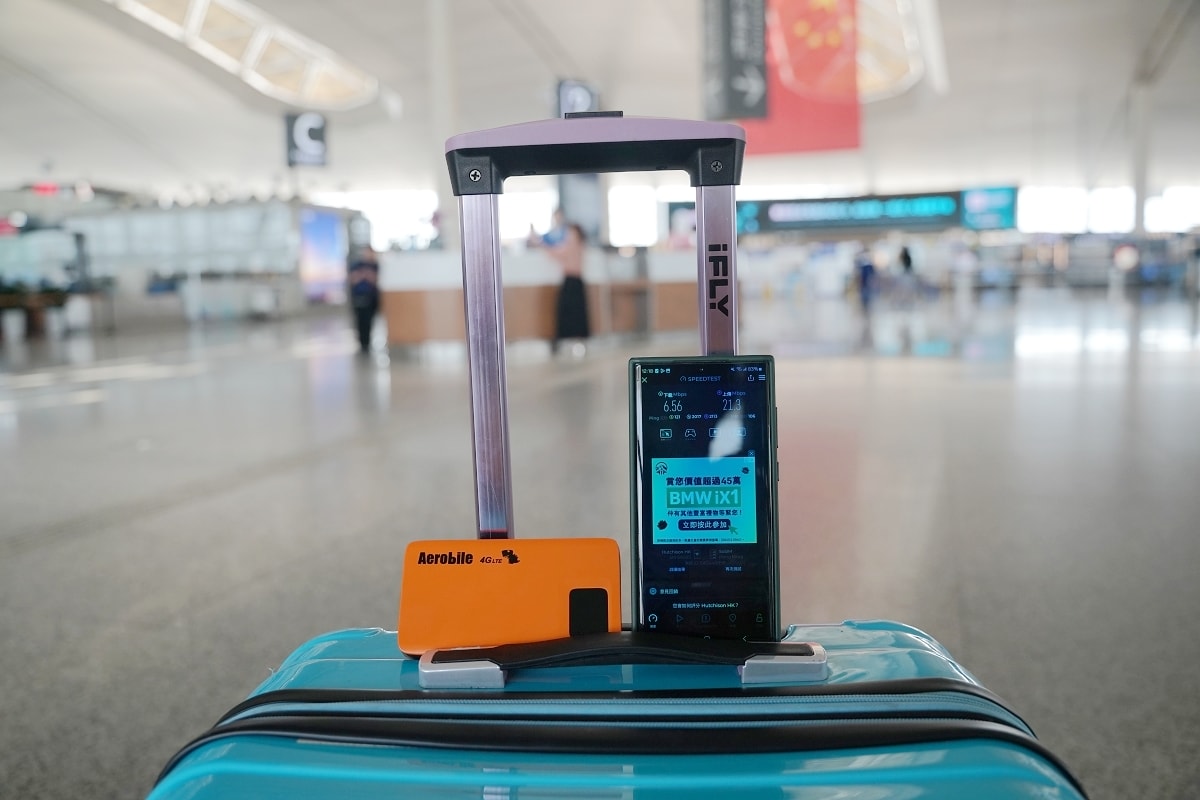 【中國上網卡/中國WIFI機推薦】翔翼通訊AeroBile 免設定免翻牆 真無限高速吃到飽 - 第11張圖 【中國上網卡/中國WIFI機推薦】翔翼通訊AeroBile 免設定免翻牆 真無限高速吃到飽