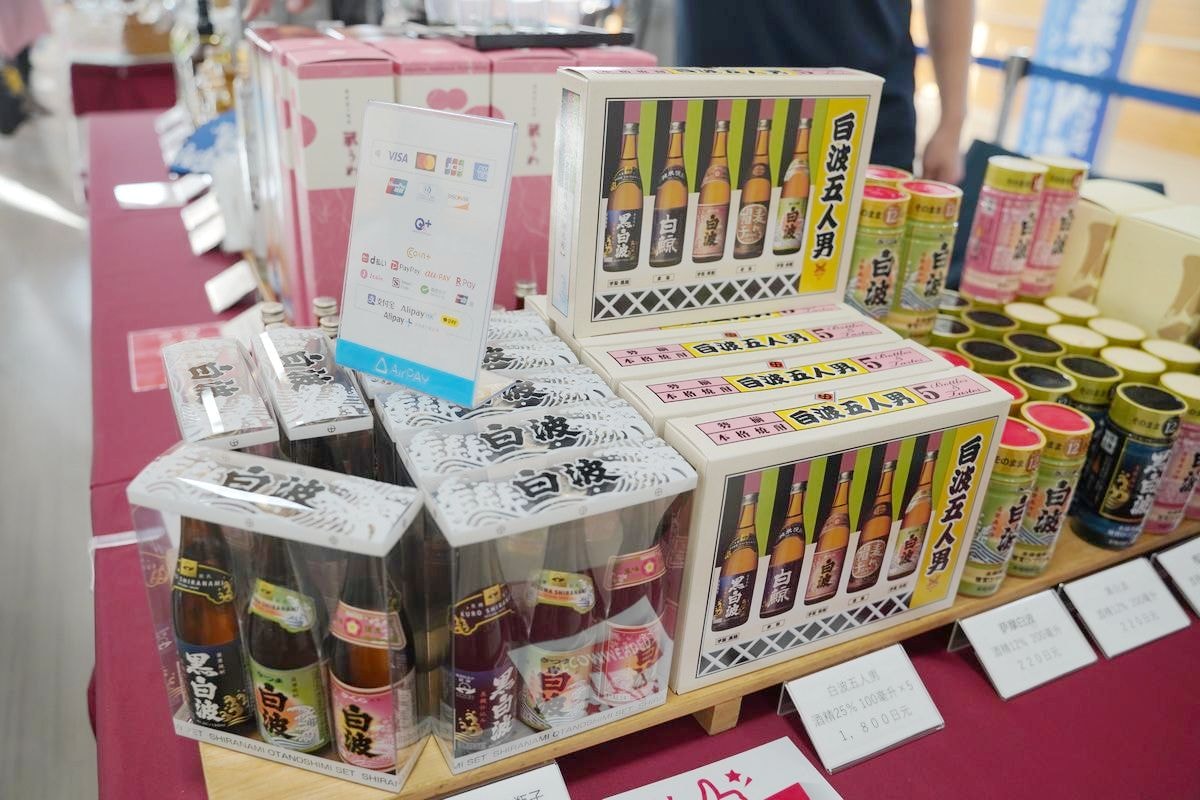 【麗星郵輪探索星號岸上觀光行程】鹿兒島抹茶體驗/熊本歷史文化之旅/那霸經典美式風情遊