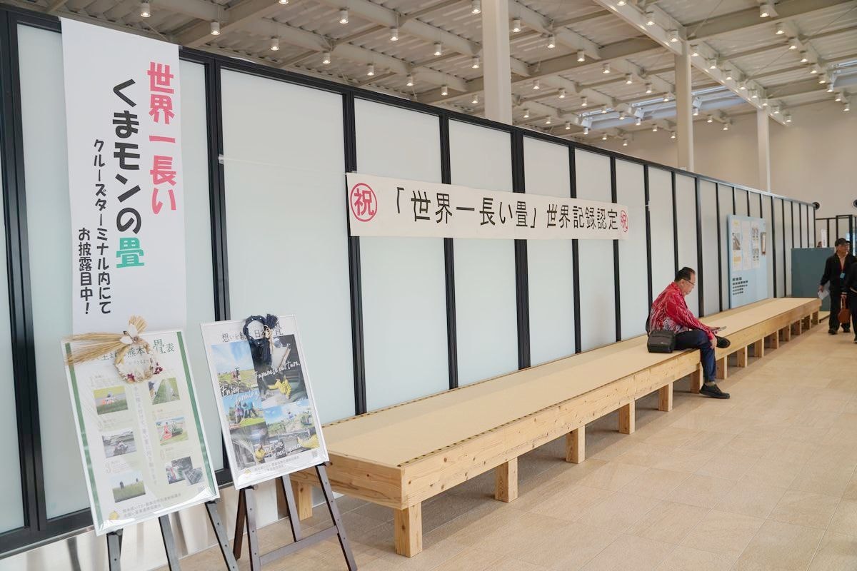 【麗星郵輪探索星號岸上觀光行程】鹿兒島抹茶體驗/熊本歷史文化之旅/那霸經典美式風情遊