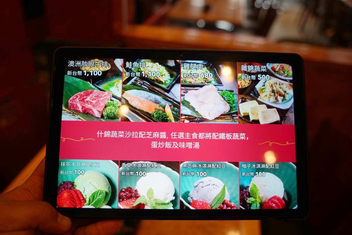 【海馬日本料理】麗星郵輪探索星號美食餐廳大推薦 超精彩鐵板燒料理手法 預約包廂必吃郵輪美食