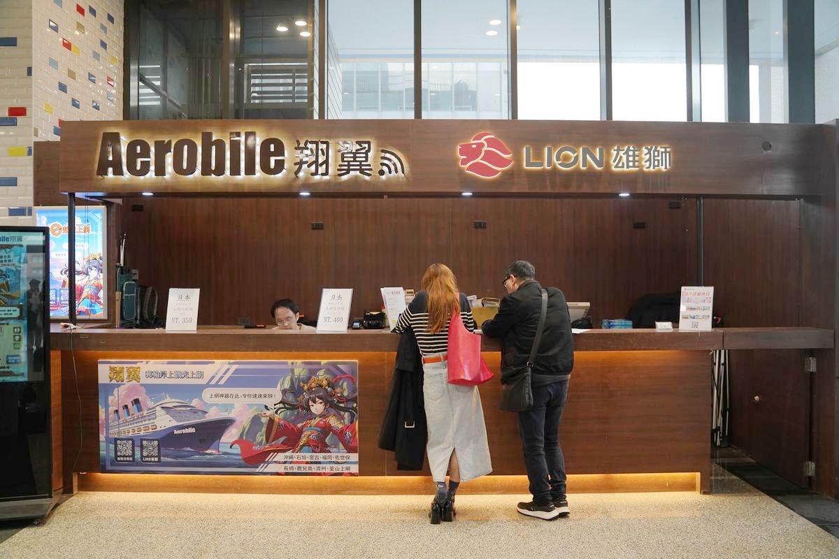 【郵輪岸上觀光上網卡推薦】全台獨家Aerobile翔翼通訊 岸上觀光專用WIFI機心得分享